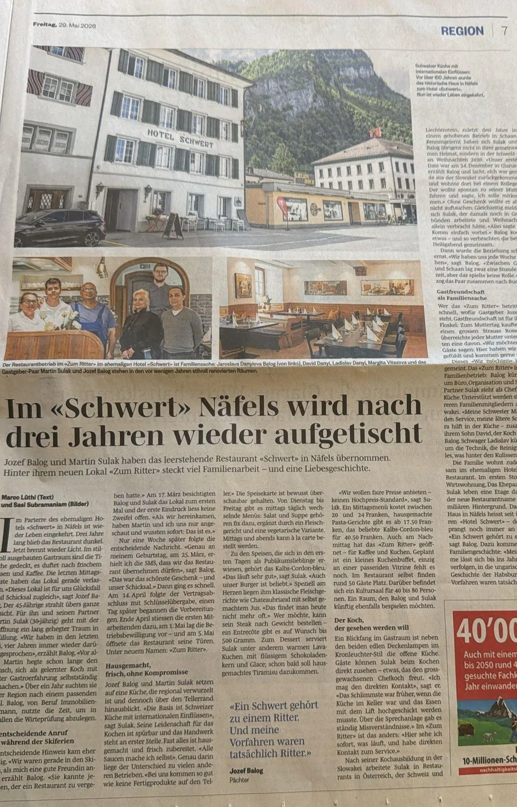 Article gallery image